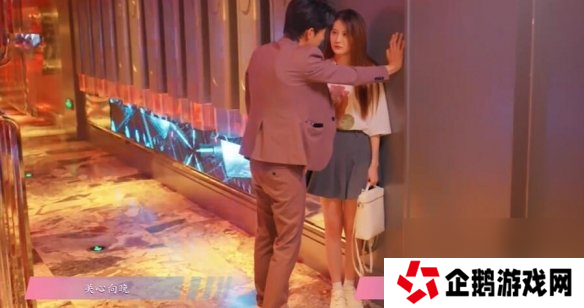 怦然心动的瞬间攻略总汇   全章节攻略流程一览图片21