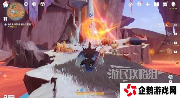 原神荒落之城的记述人攻略   远古圣山荒落之城的记述人任务攻略图片21