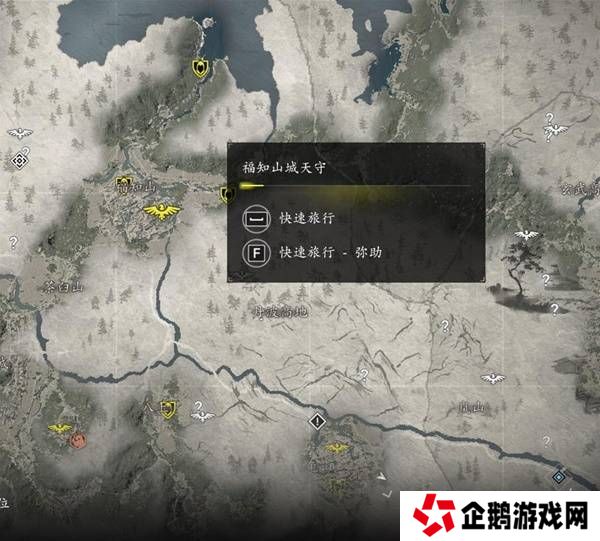 刺客信条影传奇套装怎么得    全部传奇套装获得方法总汇图片29