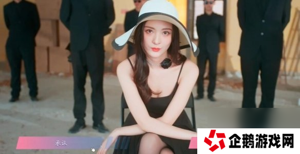 怦然心动的瞬间攻略总汇   全章节攻略流程一览图片8