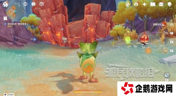 原神荒落之城的记述人攻略   远古圣山荒落之城的记述人任务攻略图片13