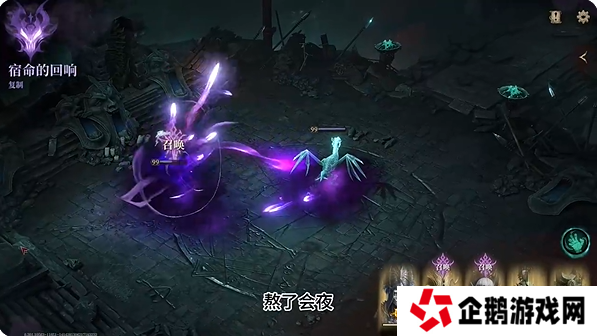 龙息神寂角色推荐   角色强度排名图片2