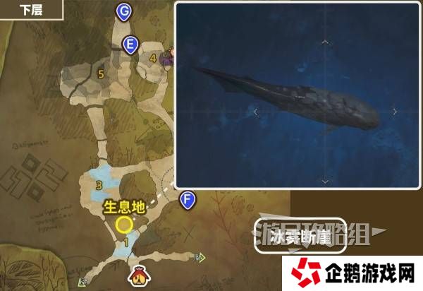 怪物猎人荒野带卵弓鳍鱼不咬钩怎么办   带卵弓鳍鱼用什么饵？图片1