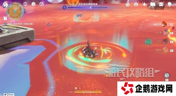 原神荒落之城的记述人攻略   远古圣山荒落之城的记述人任务攻略图片28