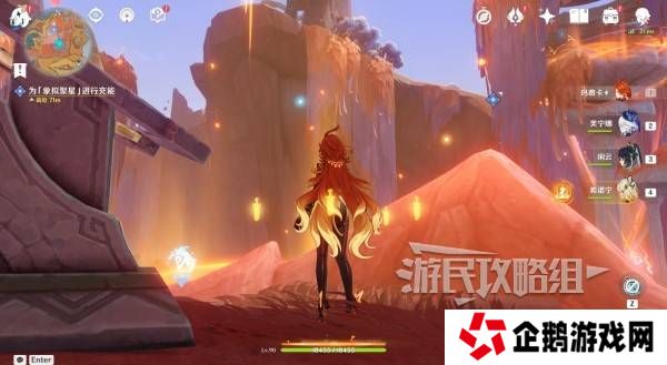 原神荒落之城的记述人攻略   远古圣山荒落之城的记述人任务攻略图片18