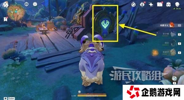 原神瓦雷莎宝箱怎么开   蘑境菌奇全攻略图片16