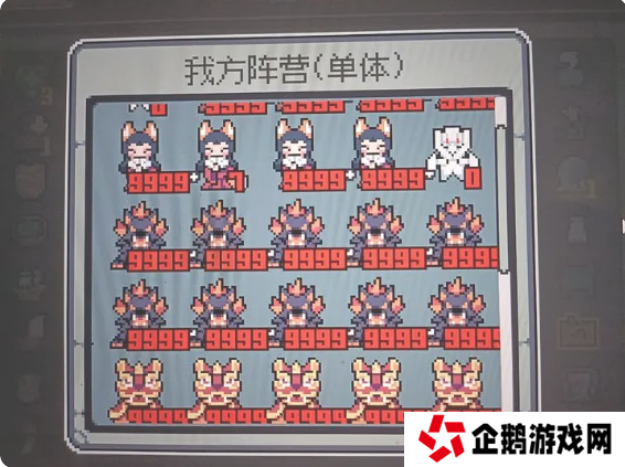 魔王终局西王母流派攻略   西王母流派推荐及思路图片2