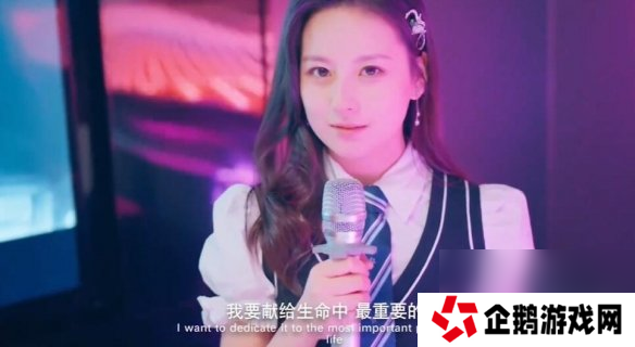 怦然心动的瞬间攻略总汇   全章节攻略流程一览图片20