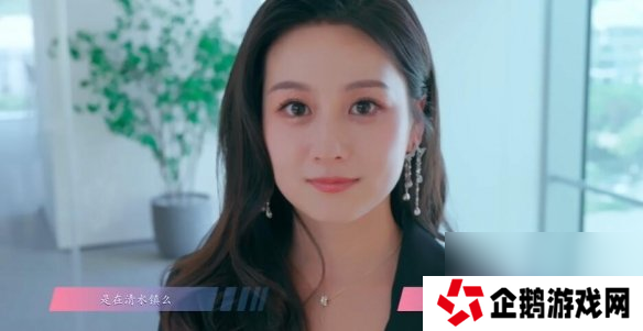 怦然心动的瞬间攻略总汇   全章节攻略流程一览图片17