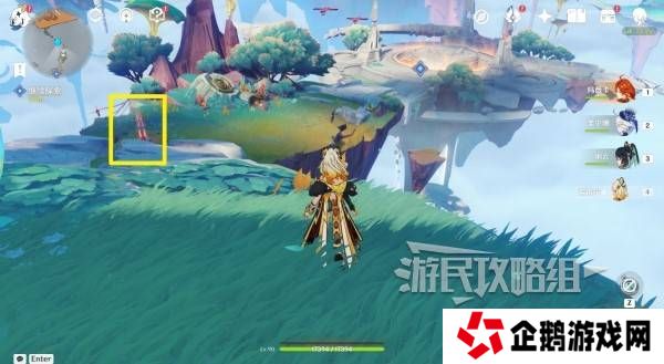 原神荒落之城的记述人攻略   远古圣山荒落之城的记述人任务攻略图片9