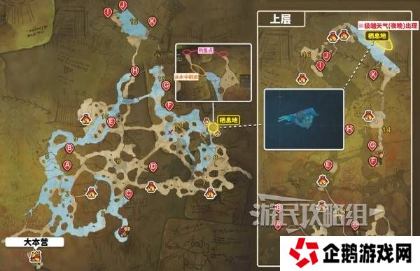 怪物猎人荒野瑰丽盾章菊螺在哪钓   瑰丽盾章菊螺用什么饵？图片2