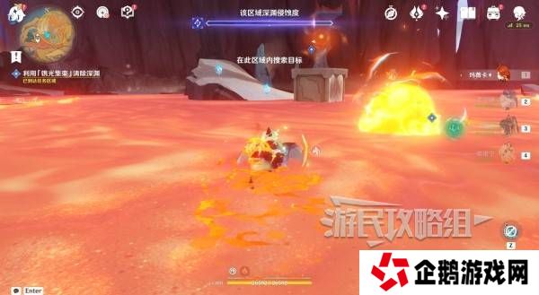 原神荒落之城的记述人攻略   远古圣山荒落之城的记述人任务攻略图片27