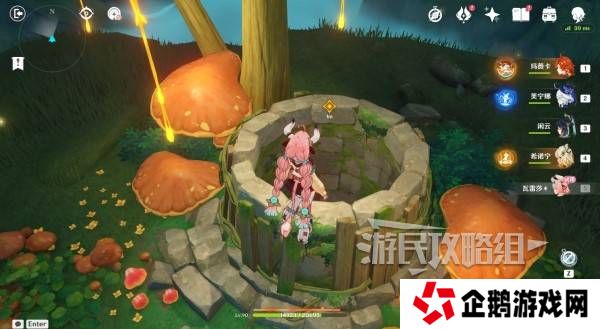 原神瓦雷莎宝箱怎么开   蘑境菌奇全攻略图片28