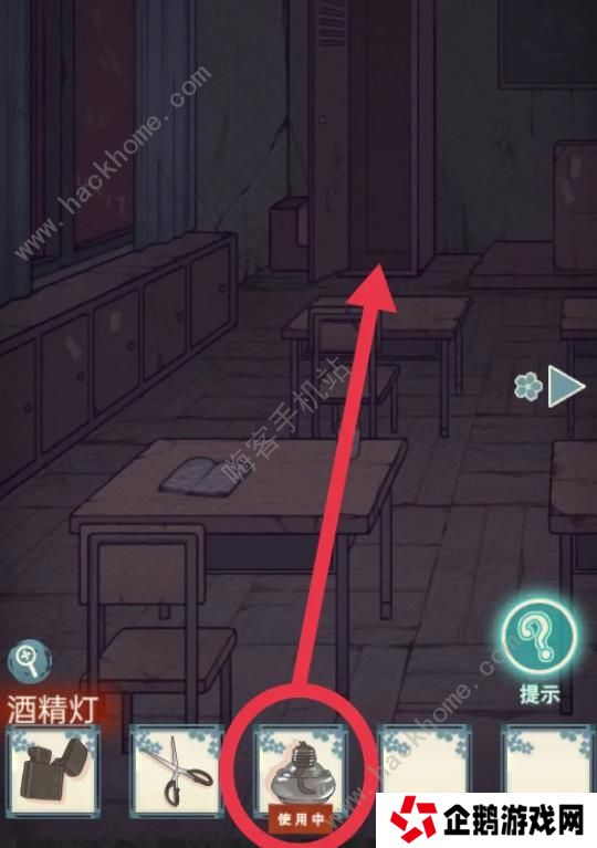 极限逃脱之神隐高校攻略大全 全章节图文通关总汇图片5