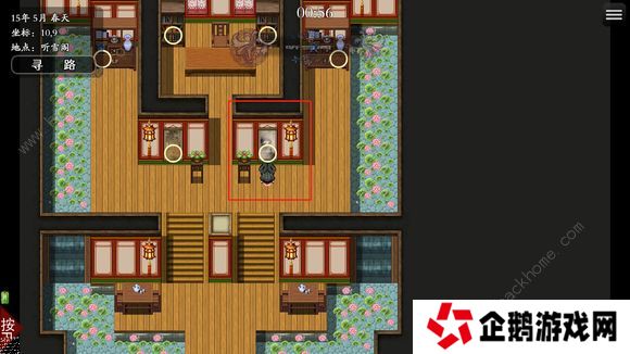 绯月仙行录0.425a版本攻略 0.425a版本剧情通关总汇图片2