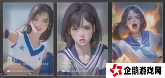 灵异校园steam攻略大全 全阶段结局通关流程一览图片1