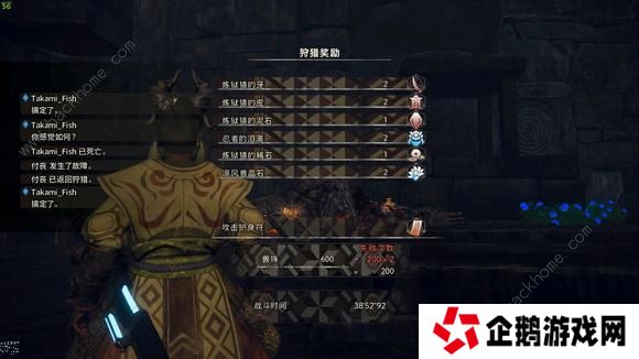 狂野之心攻略大全 新手少走弯路技巧总汇图片2