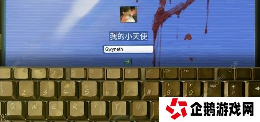 黑暗笔录攻略大全 全章节图文通关总汇图片10