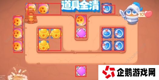 保卫萝卜4饿龙传说攻略大全 全关卡图文通关总汇图片7