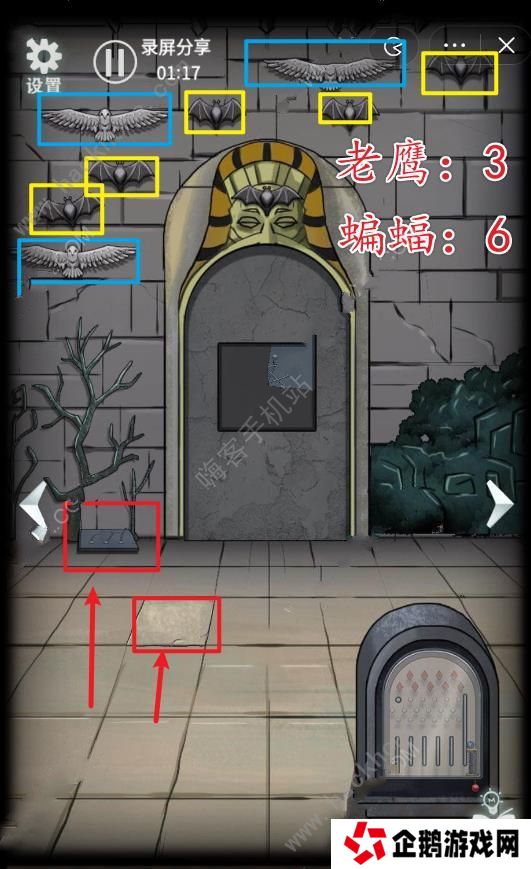 恐怖玩偶4墓园攻略大全图解 全章节剧情通关总汇图片1