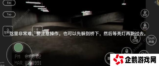 逃离后室level0攻略大全 逃离后室level0怎么过图片7
