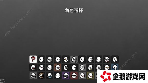brotato属性伤害大全 所有属性作用总汇图片1