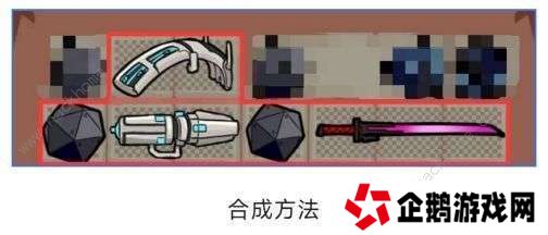 背包幸存者攻略大全 2022新手必备技巧总汇图片3