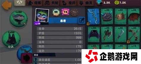 独奏骑士400关BOSS通关秘籍！手残党也能3分钟速通攻略