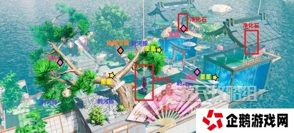 开放空间青松庭院100%全收集攻略图片4