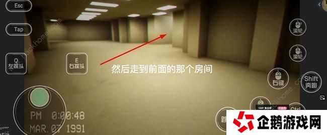 逃离后室level0攻略大全 逃离后室level0怎么过图片5
