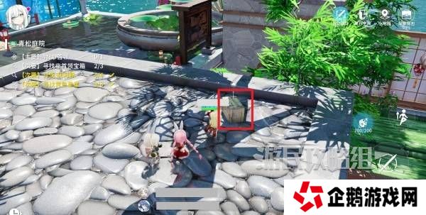 开放空间青松庭院100%全收集攻略图片14