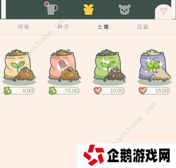 寄心茶屋攻略大全 新手必备技巧总汇图片4