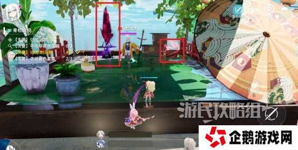 开放空间青松庭院100%全收集攻略图片11