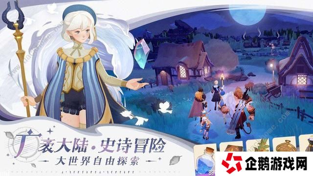 剑与远征2启程最强阵容攻略 新手阵容搭配推荐图片1