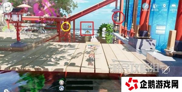 开放空间青松庭院100%全收集攻略图片9