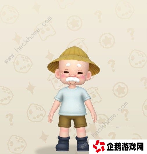 大富翁11攻略大全 新手必备技巧总汇图片2