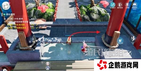 开放空间青松庭院100%全收集攻略图片15