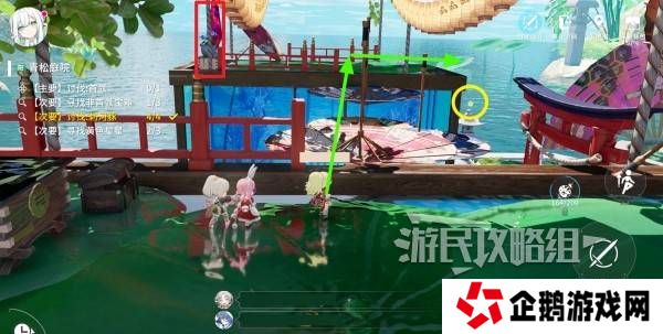 开放空间青松庭院100%全收集攻略图片12
