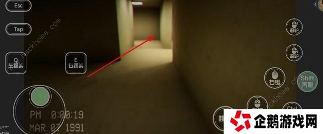 逃离后室level0攻略大全 逃离后室level0怎么过图片4