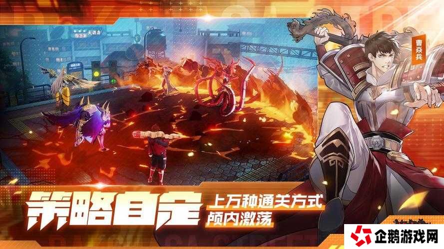 如何在镇魂街中迅速提升武神躯等级？新手必备快速升级攻略！