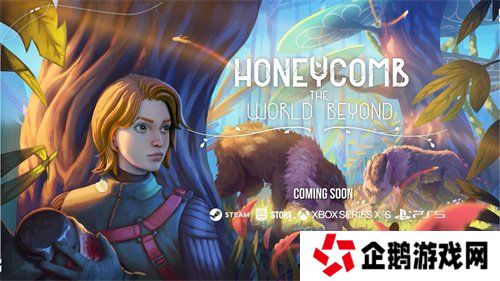 生态改造沙盒游戏《蜂巢：异星物语》，异星家园重塑地球生态！