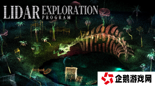 《LiDAR Exploration Program》4月登陆Steam恐怖冒险