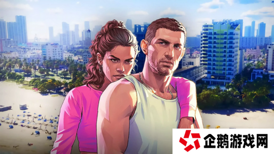 分析师：《GTA 6》发售时间对其他公司很重要 猜错或是“灭顶之灾”
