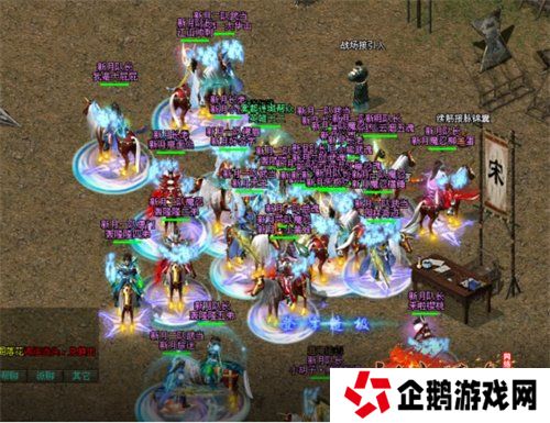 《剑网一》巅峰之战，荣耀加冕！
