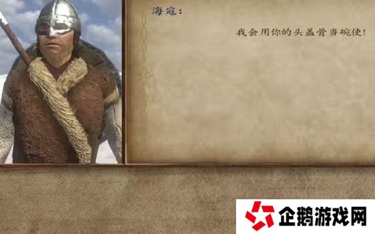 战马变战舰 更了5年还是测试版的游戏 新DLC要颠覆核心玩法
