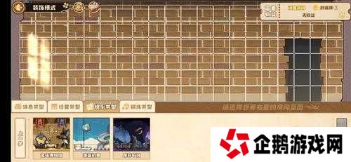 四叶草剧场新成员如何通关？解锁创新玩法深挖隐藏剧情攻略来了！