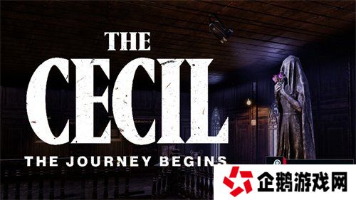 《塞西尔：酒店惊魂》登录Steam新品节，一窥塞西尔酒店背后美国梦破灭
