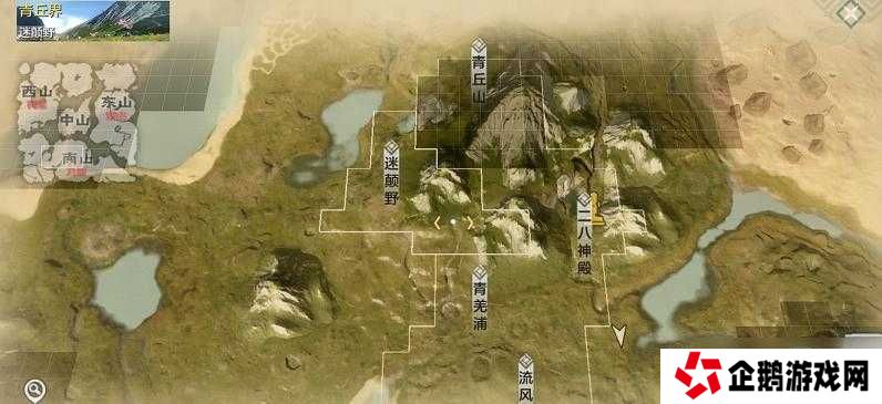 妄想山海霏雪骨究竟如何获取？底层逻辑与操作全攻略揭秘！
